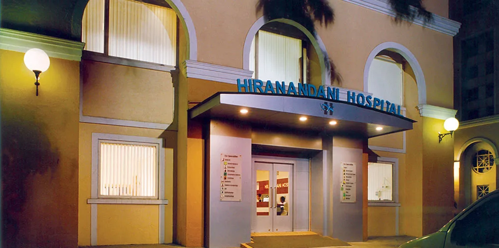 Hiranandani Hospital