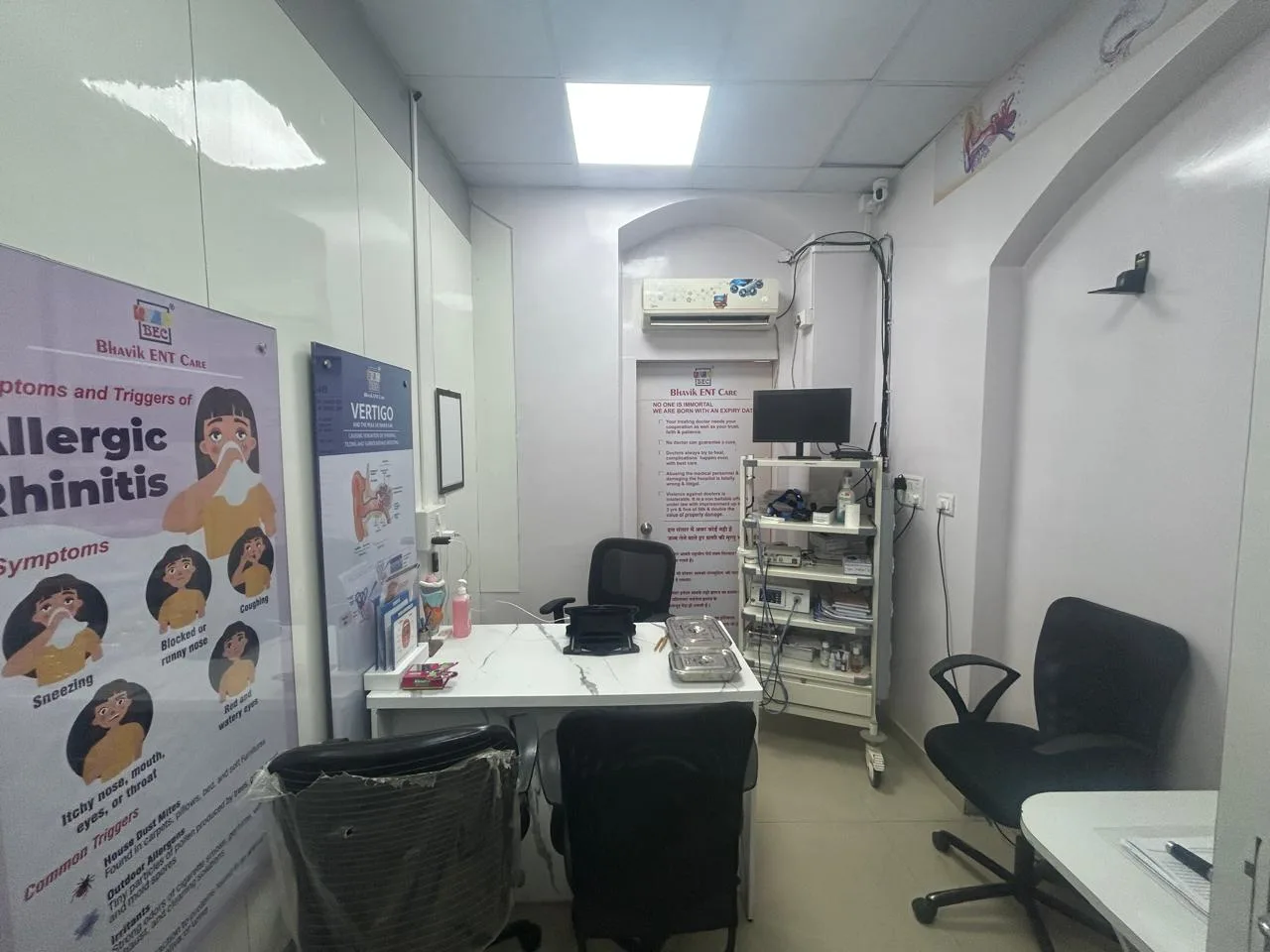 Hiranandani Hospital