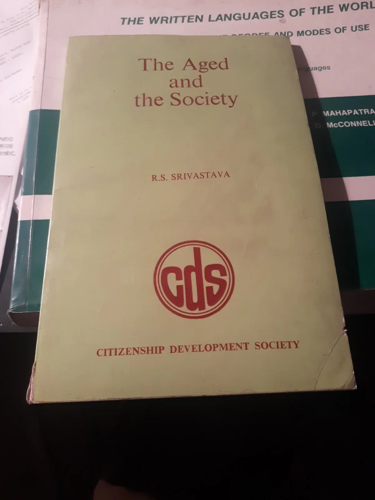 Citizenship Development Society
