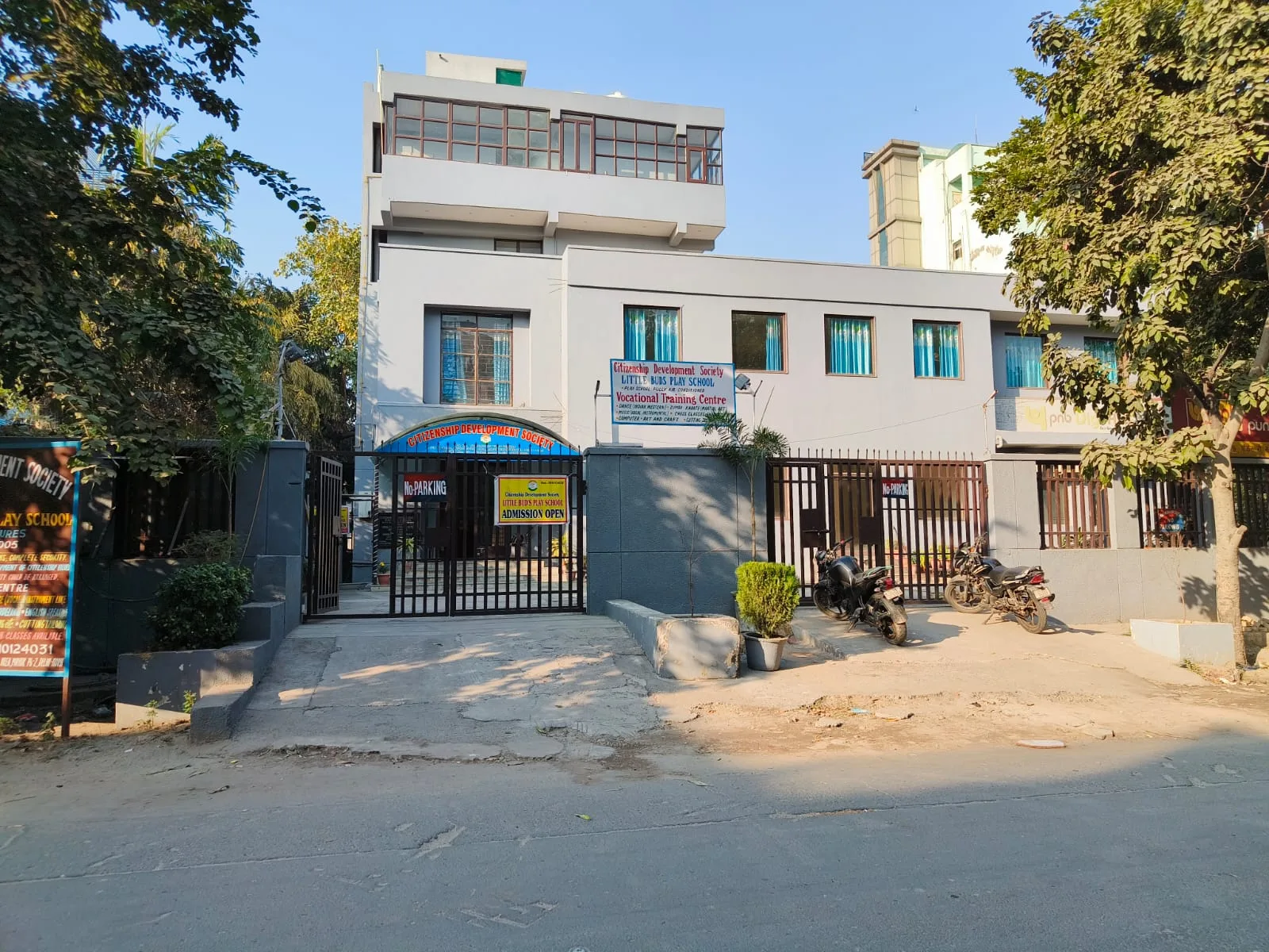 Citizenship Development Society