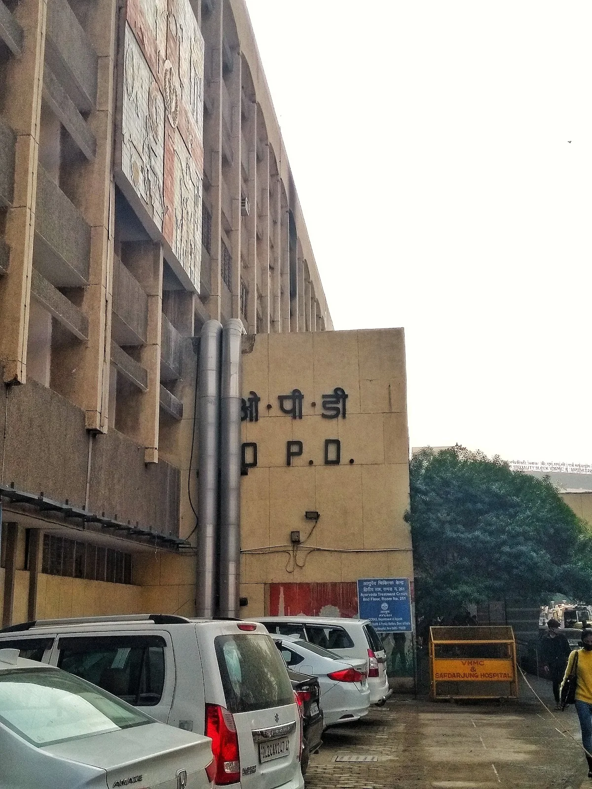 Dept of Blood Bank Safdarjung Hospital