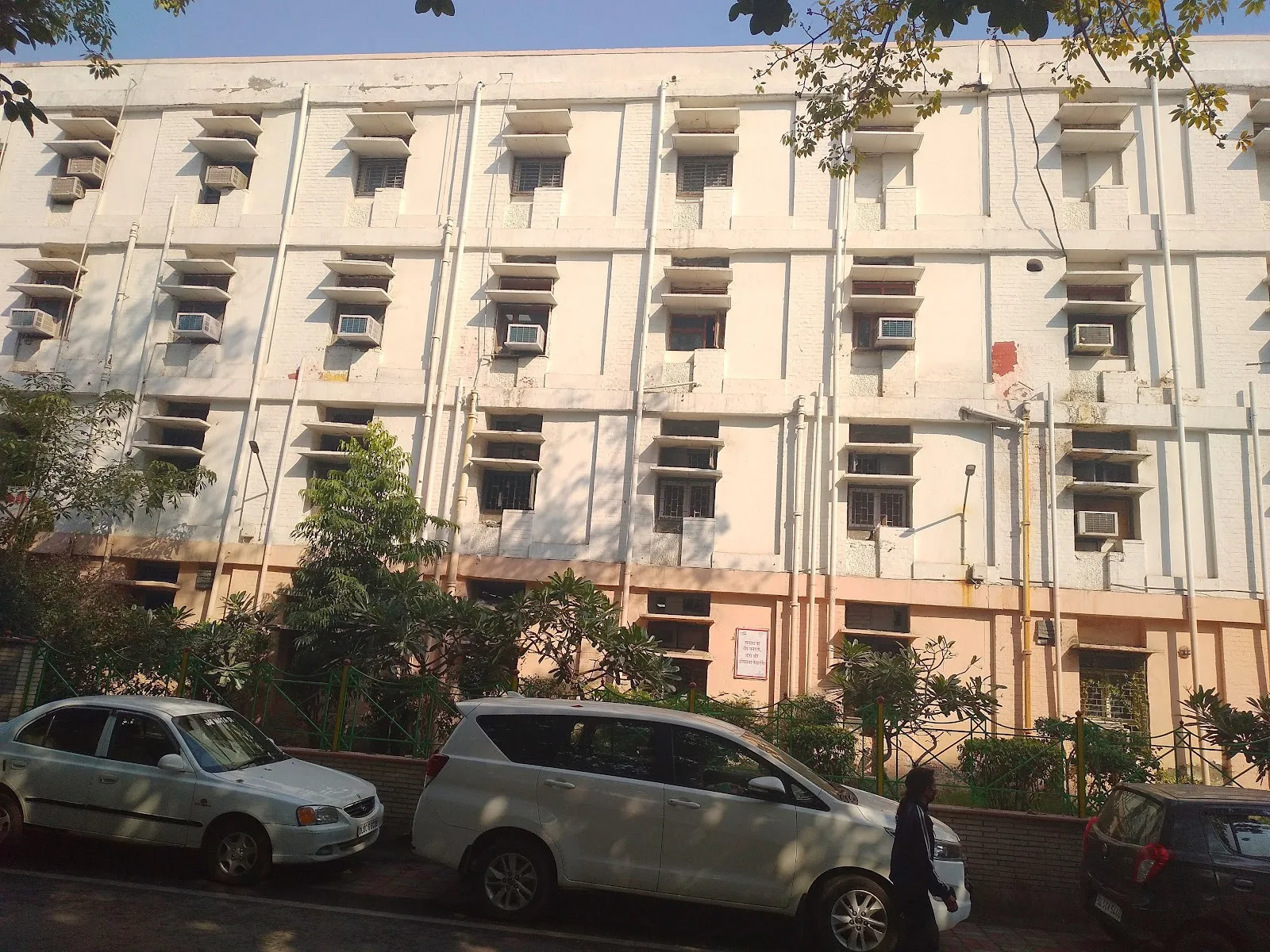 Dept of Blood Bank Safdarjung Hospital