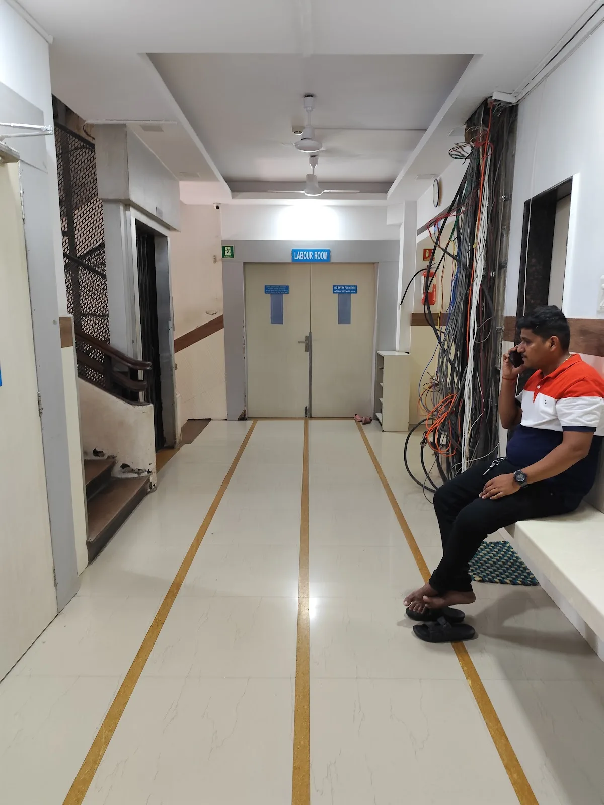Noor Hospital