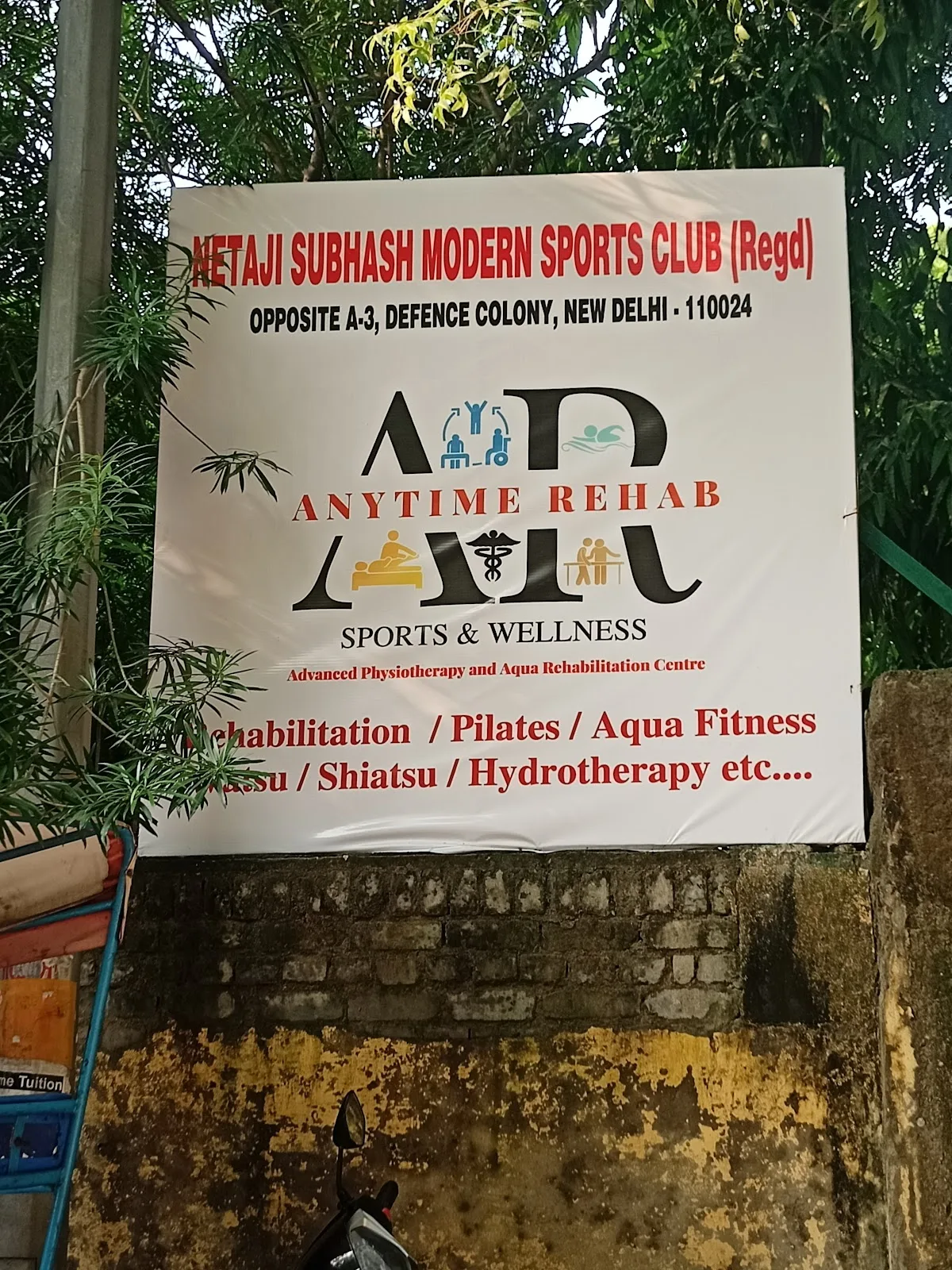 Anytime Rehab : Advanced Physiotherapy and Aqua Rehabilitation centre