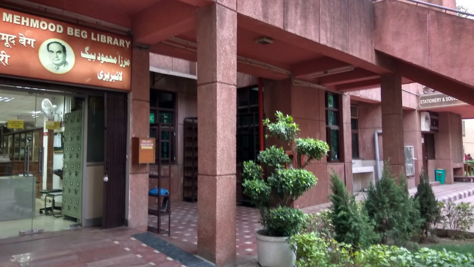 Mirza Mehmood Begh Library Zakir Husain Delhi College