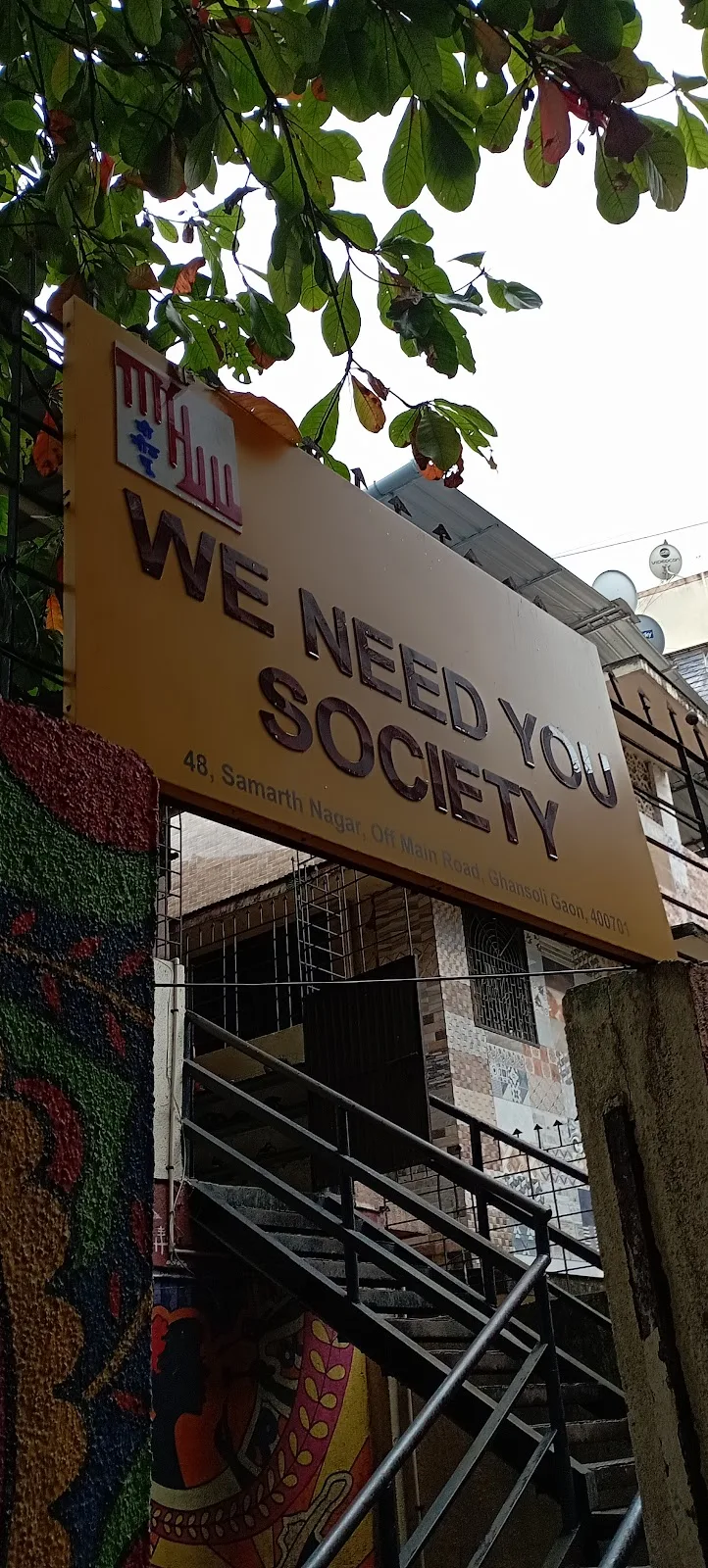 WE NEED YOU SOCIETY - Balvikas Vidya Mandir