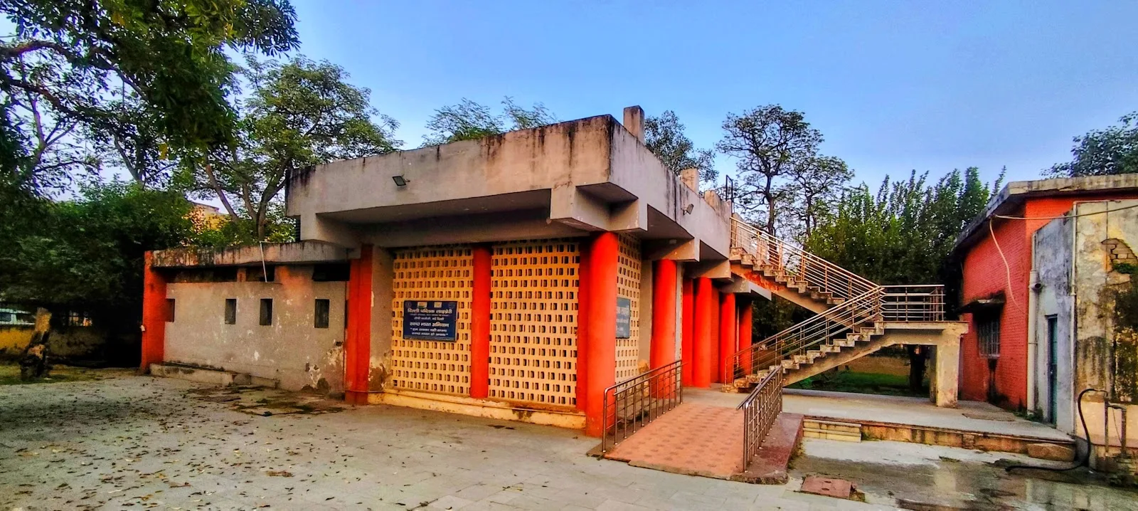 Delhi Public Library