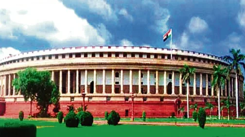 Parliamentary Research and Training Institute for Democracies (PRIDE)