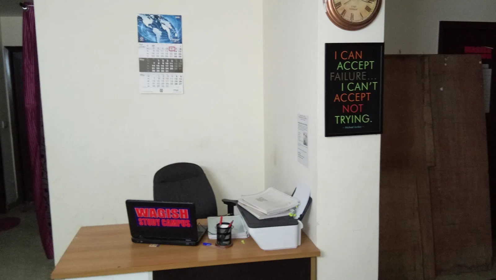 RANJAN'S ACADEMY