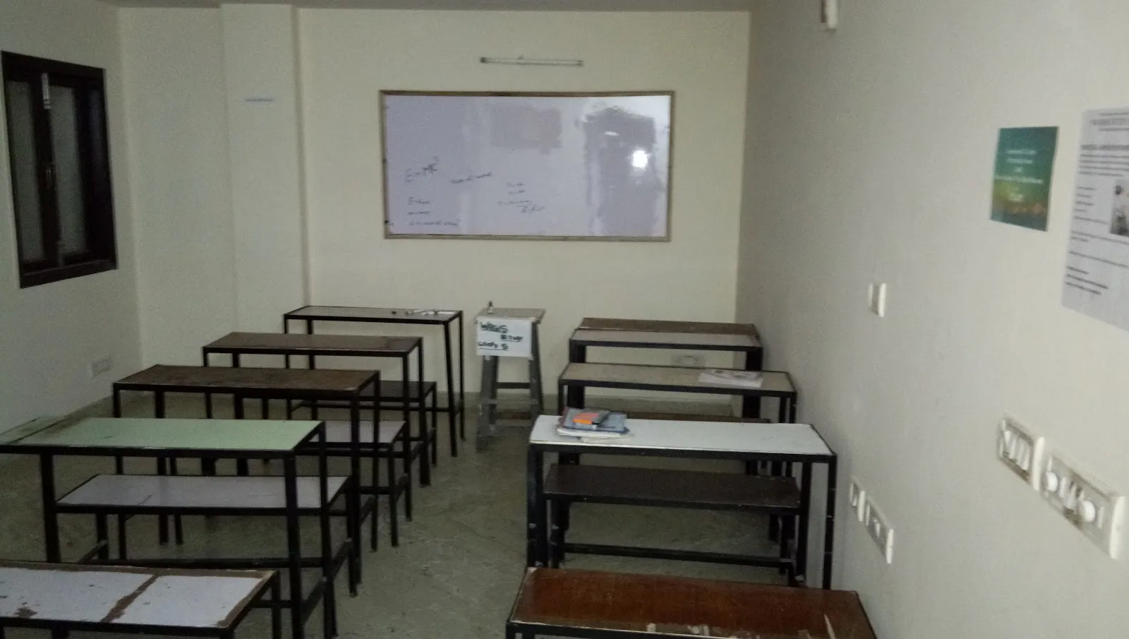RANJAN'S ACADEMY