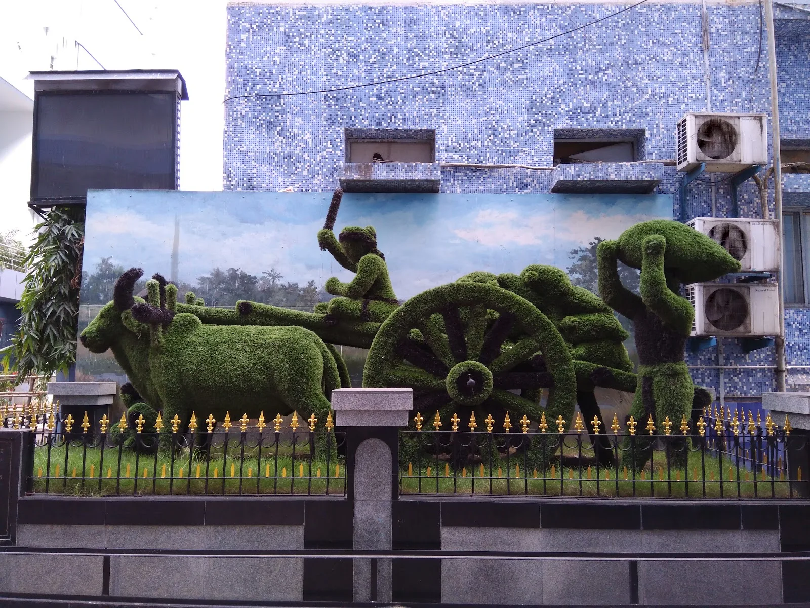 Khadya Bhavan, B Block