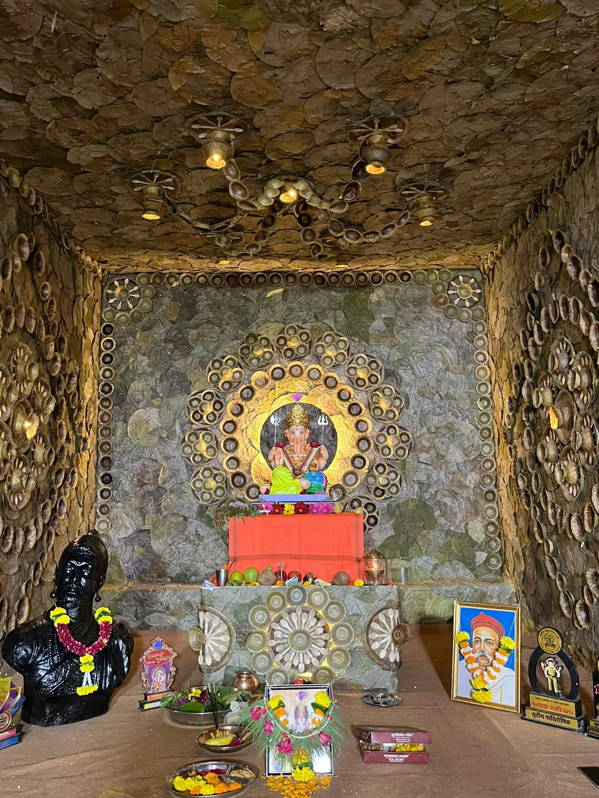 आमचे मित्र मंडळ