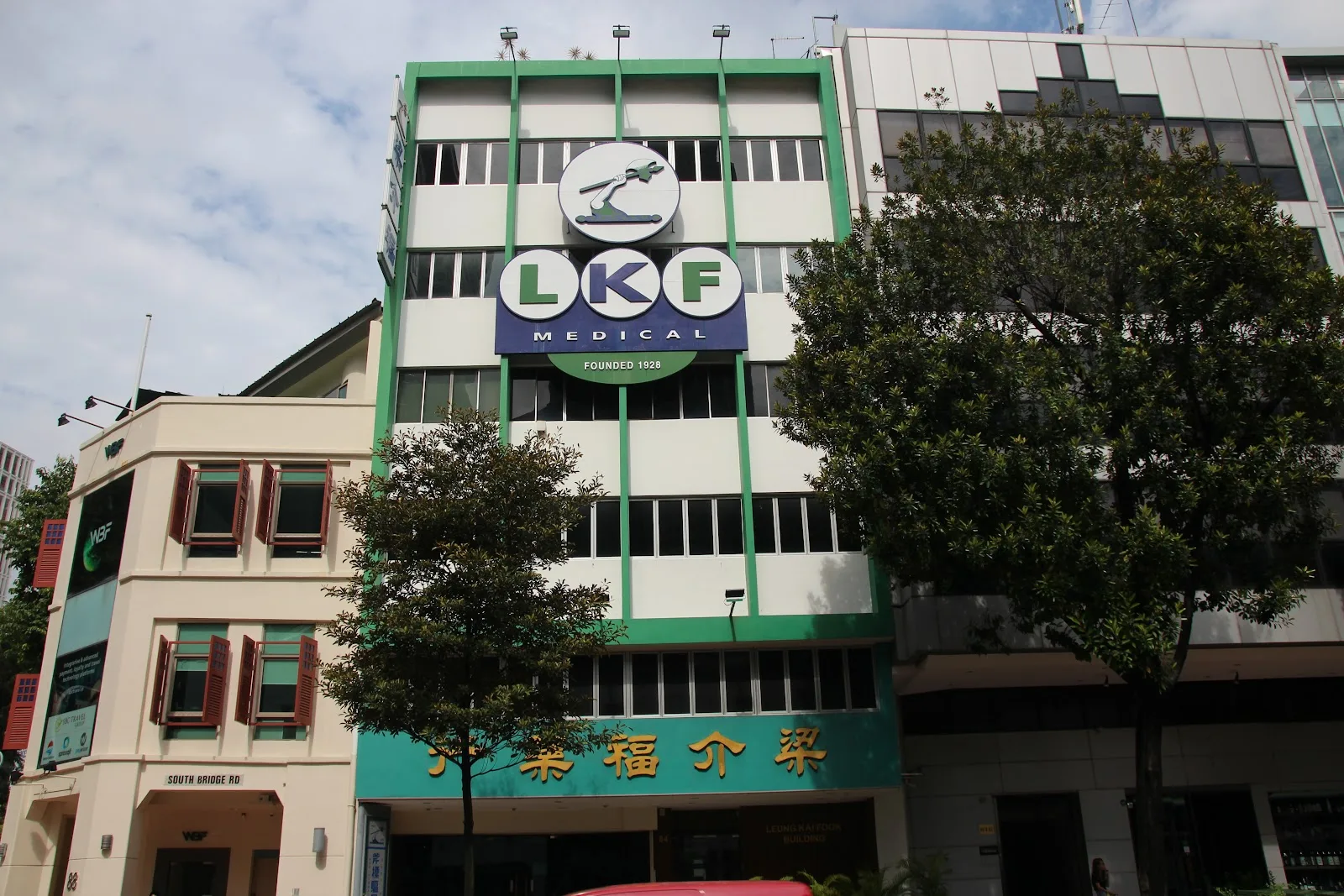 Lkf Medical