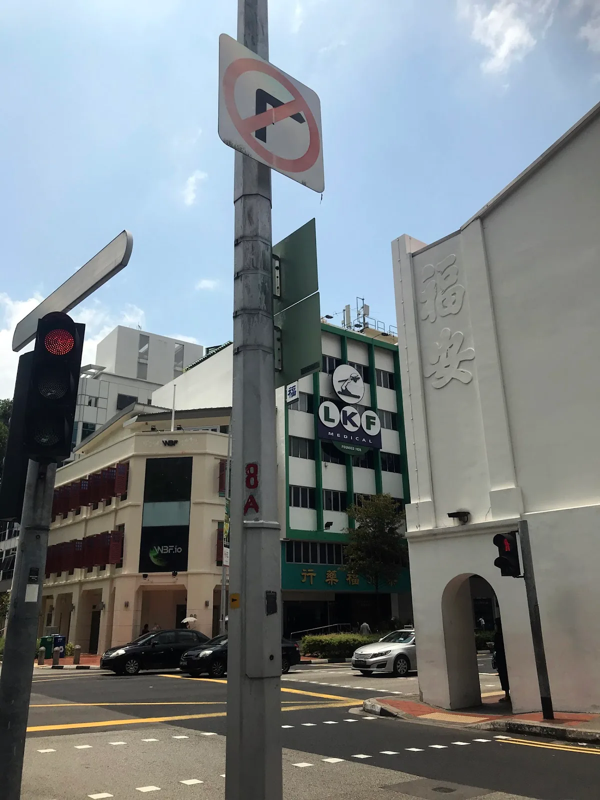 Lkf Medical