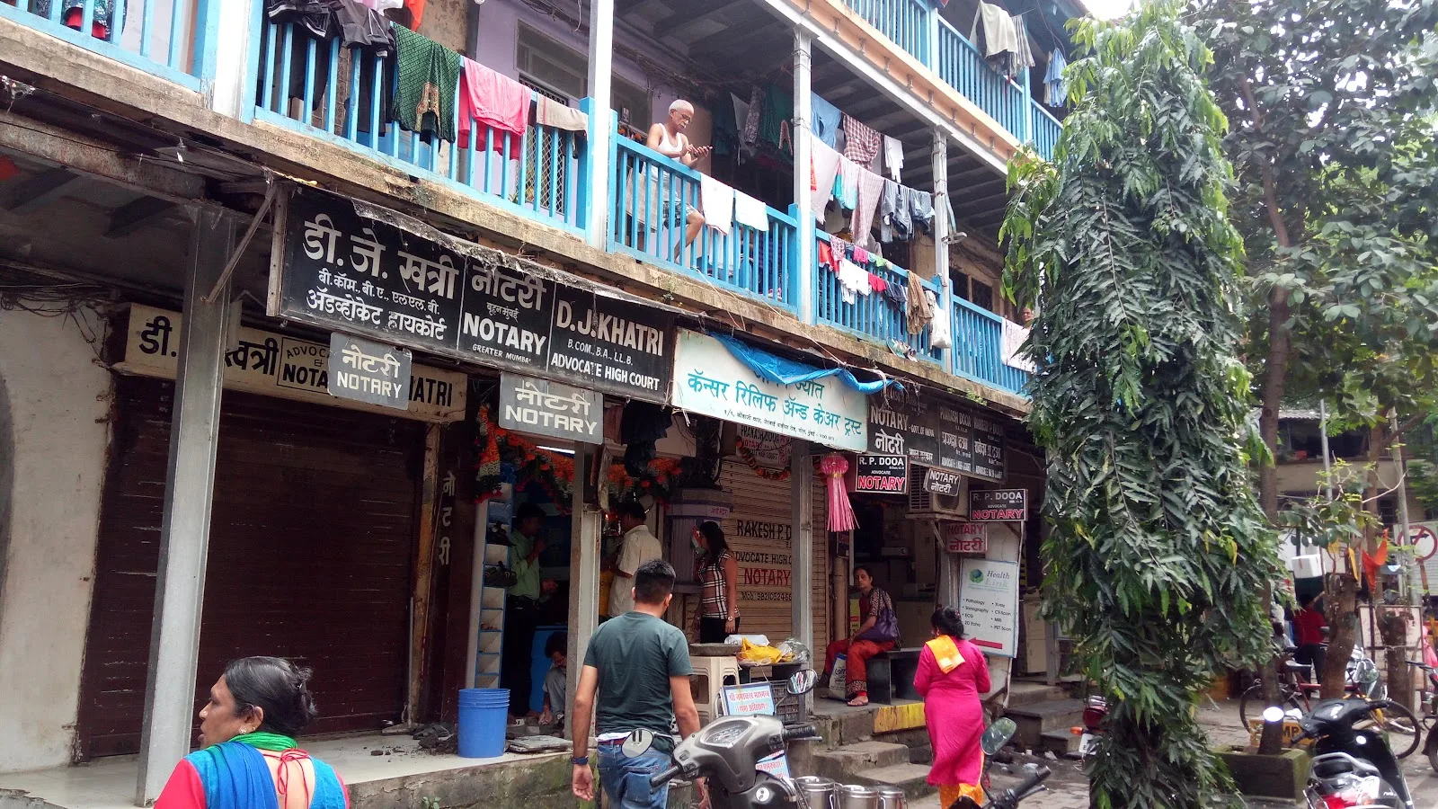 Jeevan Jyot Cancer Relief & Care Trust Drug Bank