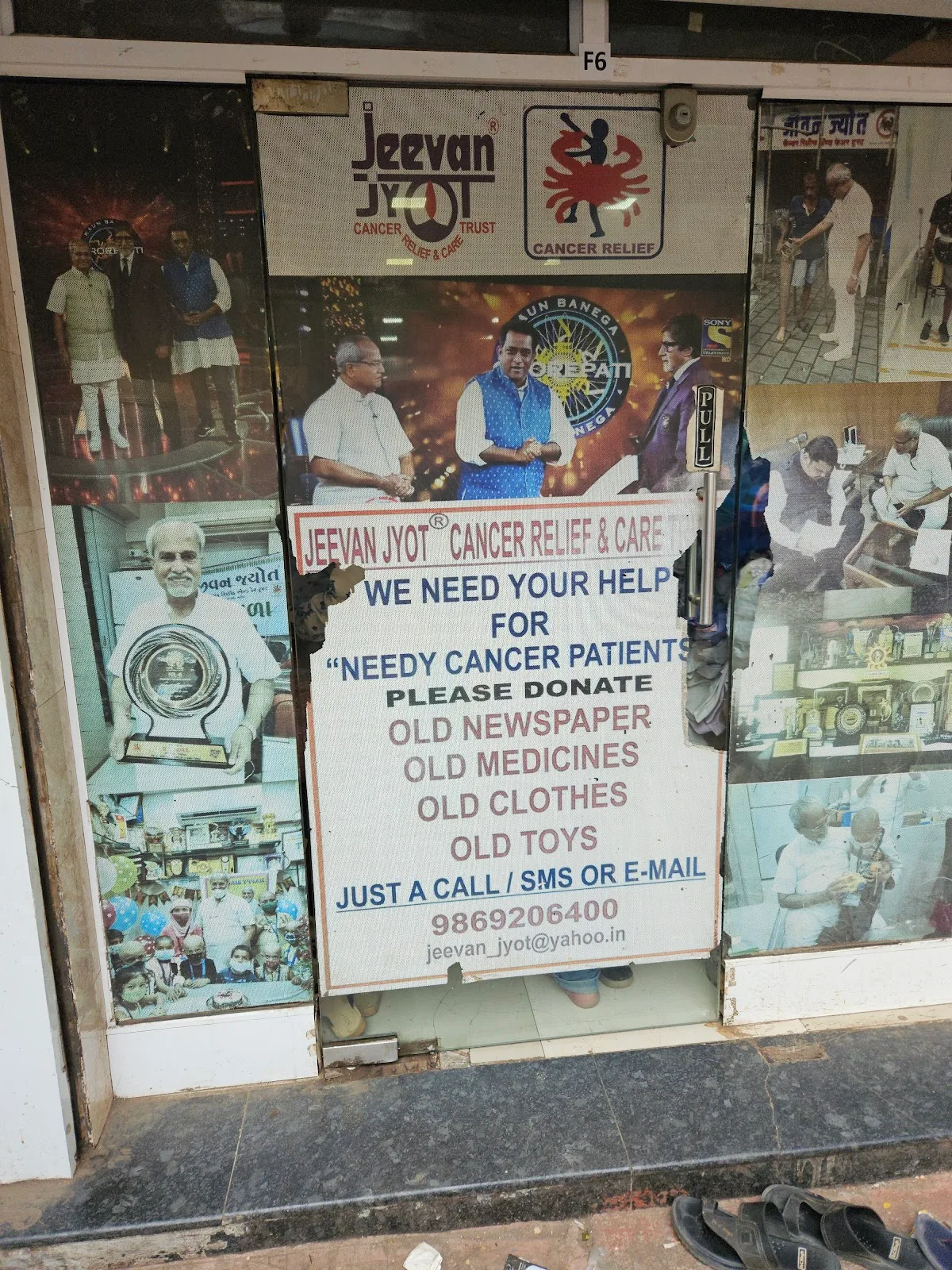 Jeevan Jyot Cancer Relief & Care Trust Drug Bank