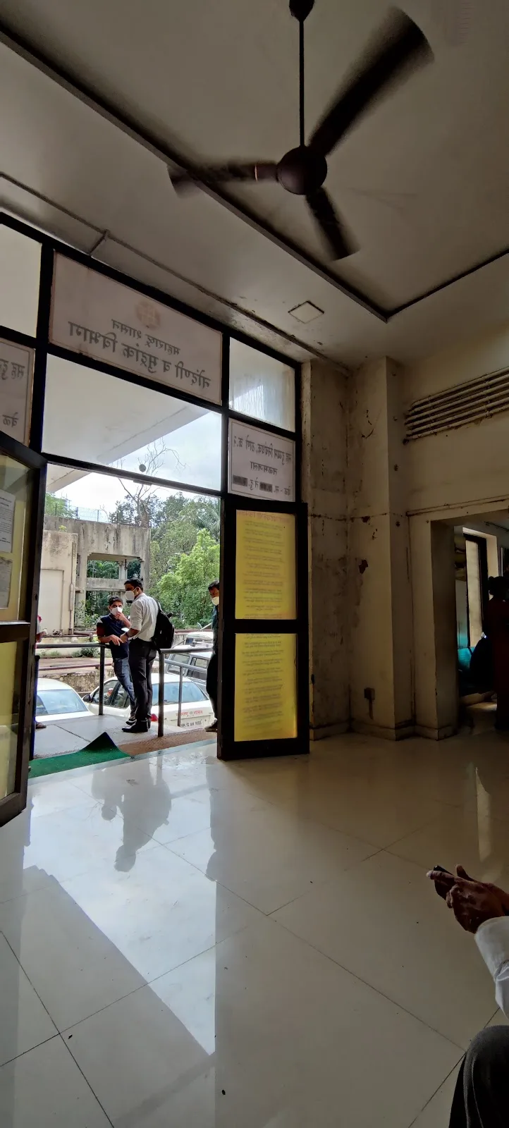 Department of Registration and Stamps. Government of Maharashtra