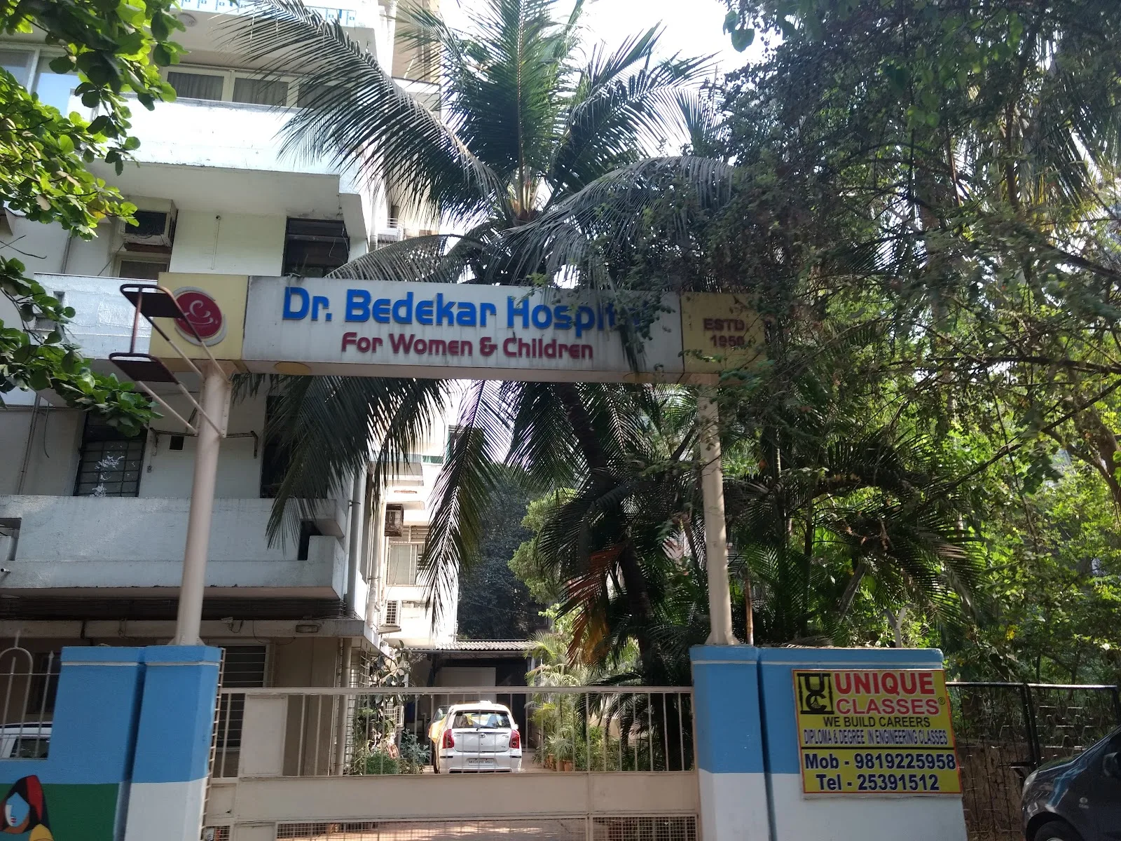 Dr. Bedekar Hospital