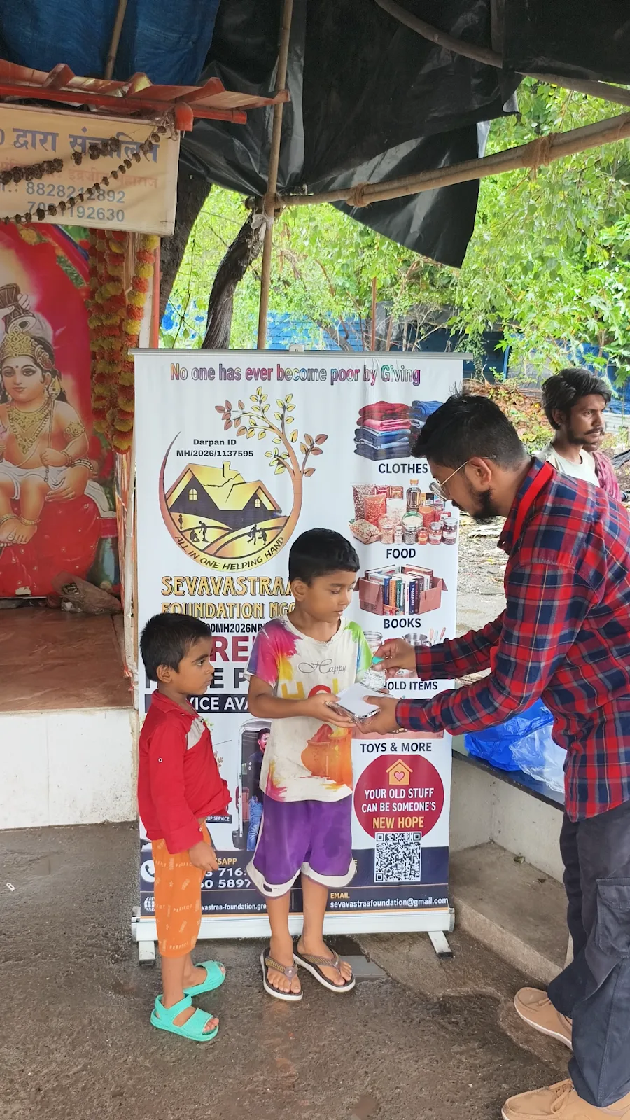 Sevavastraa Foundation NGO