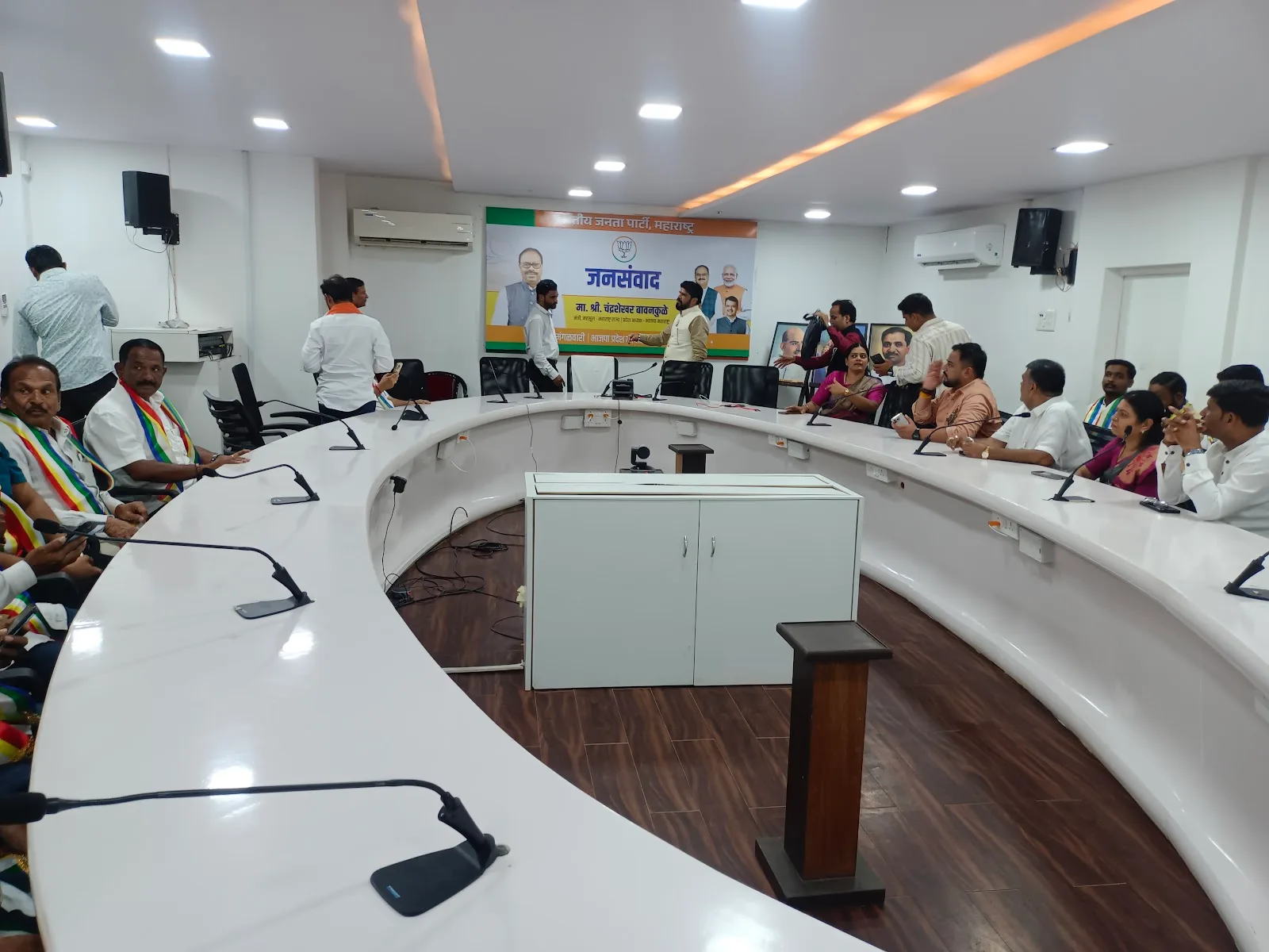 BJP Mumbai