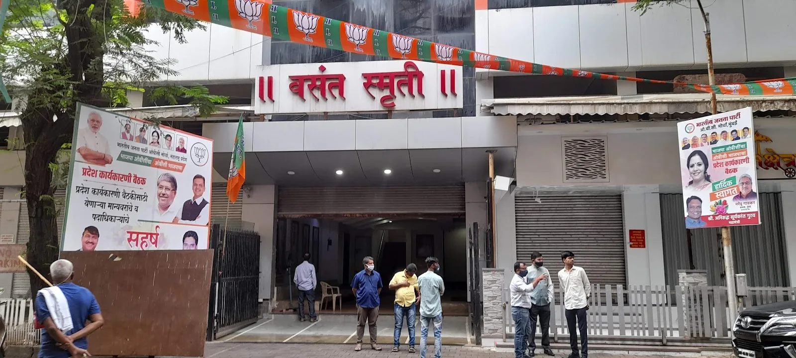 BJP Mumbai