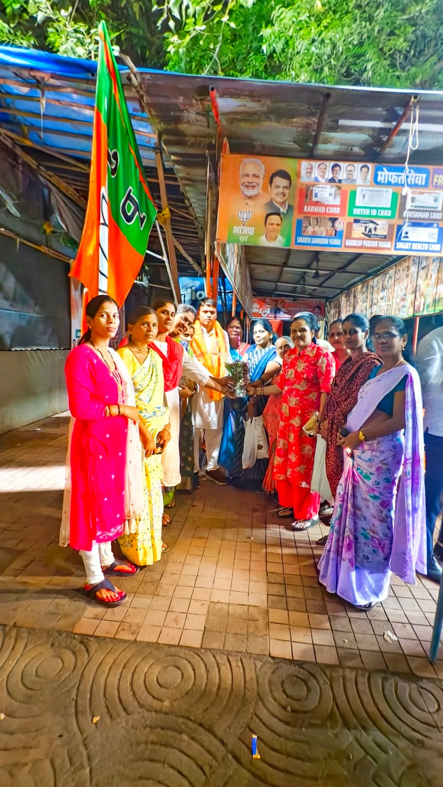 BJP Mumbai