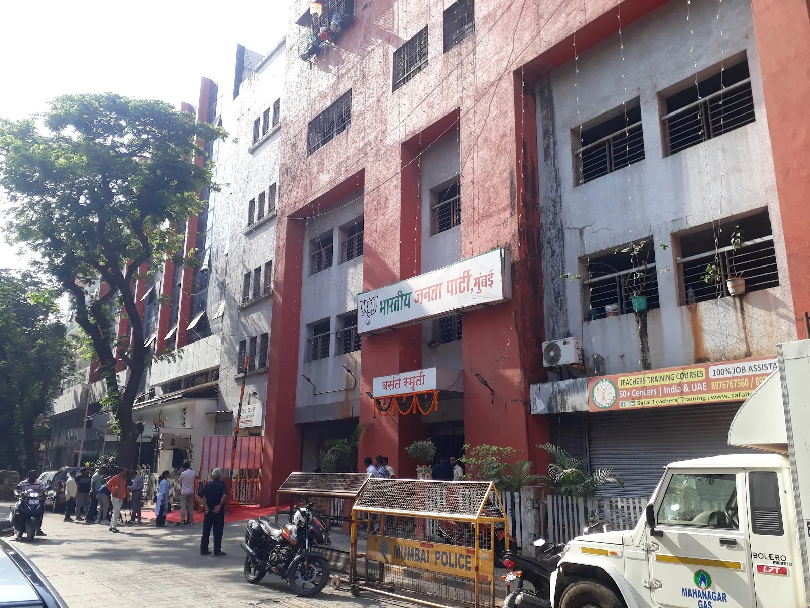 BJP Mumbai
