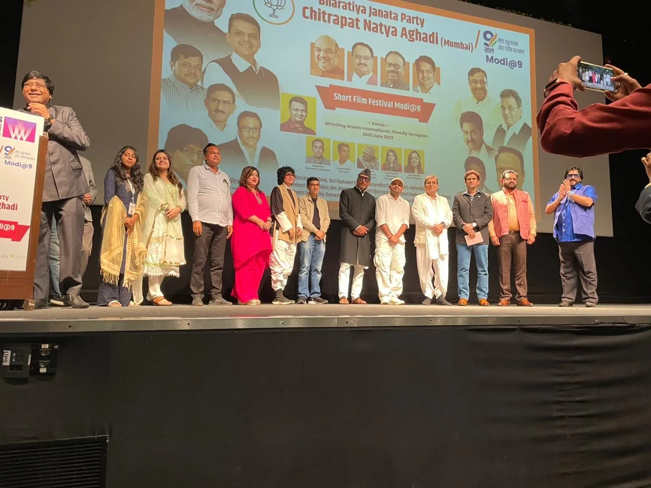 BJP Mumbai
