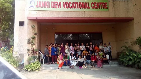 Janki Devi Vocational Centre