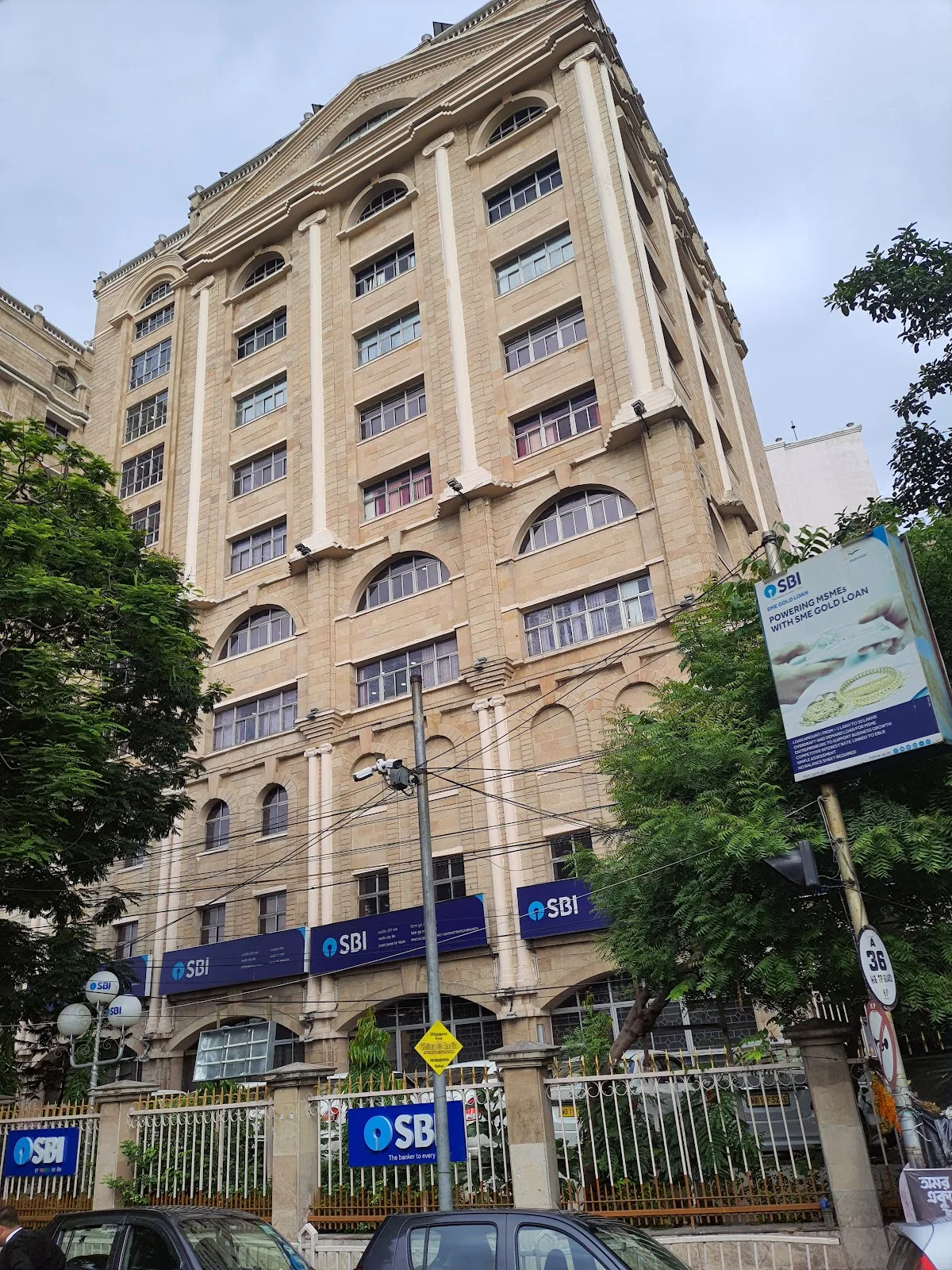 STATE BANK OF INDIA OFFICERS' ASSOCIATION