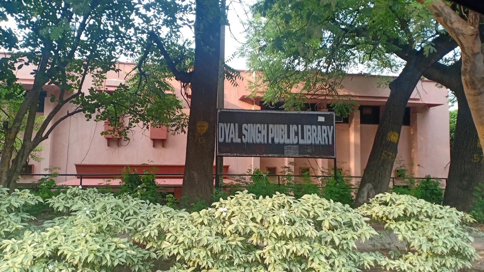 Dyal Singh Public Library