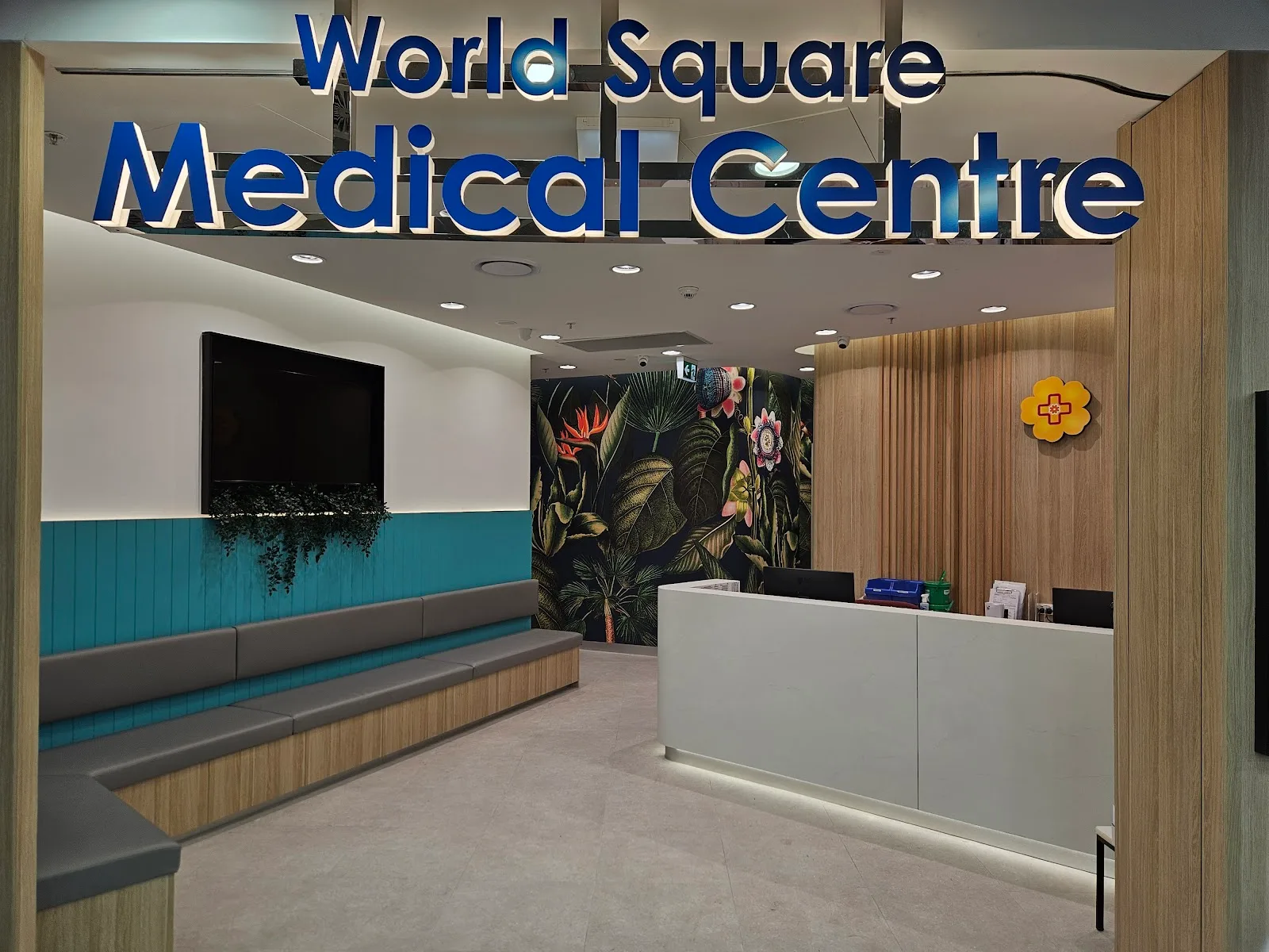 World Square Medical Centre
