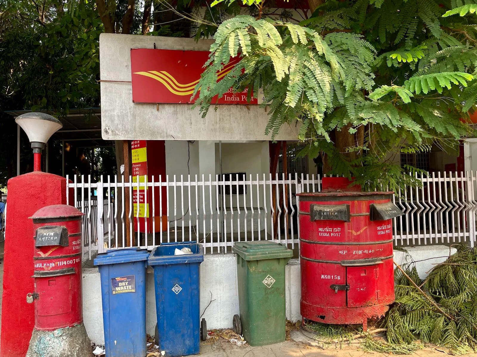 Nerul Node-III Sub Post Office
