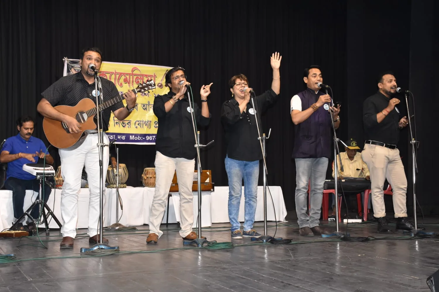 All Bengal Men's Forum