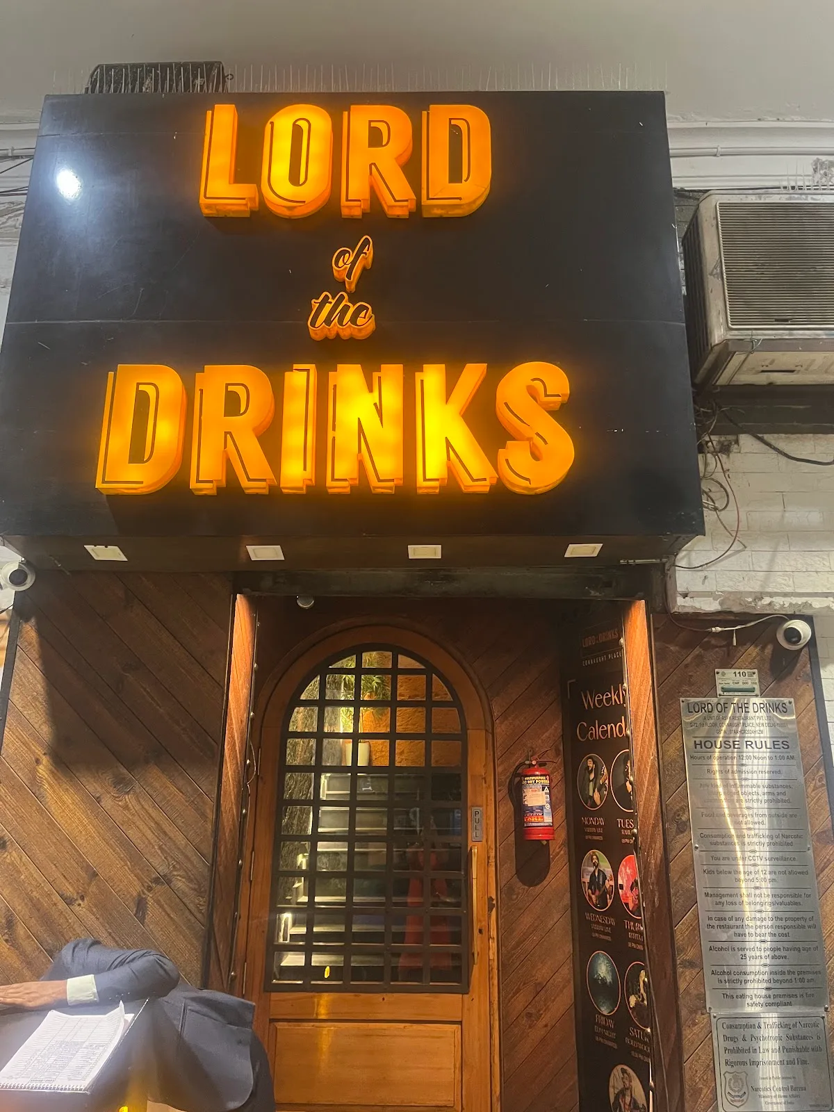 Lord of the Drinks