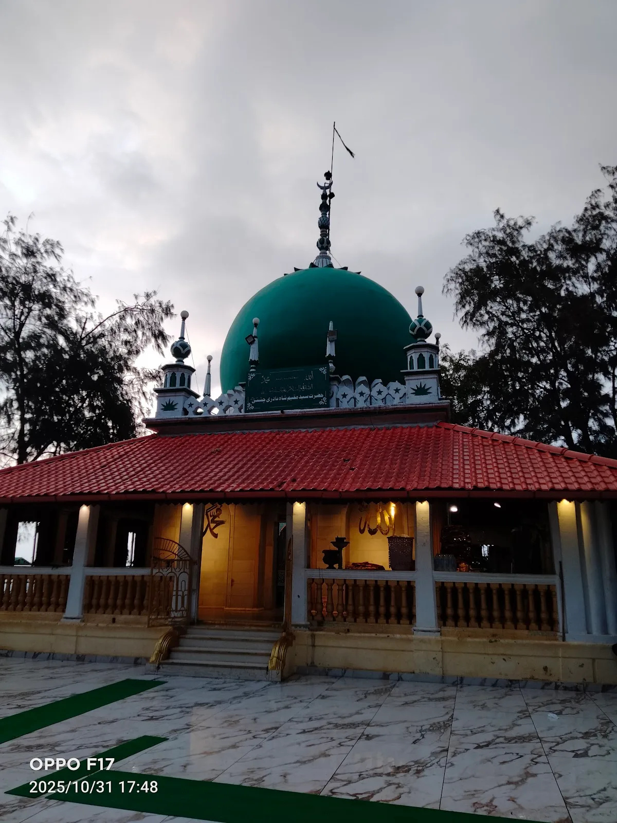 Pirwadi Darga