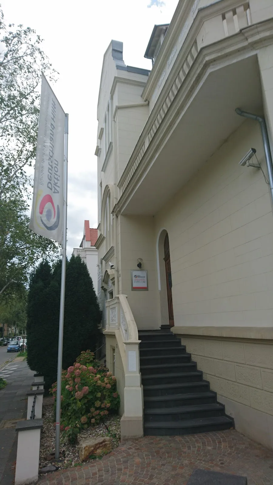 Aktion Deutschland Hilft e.V.