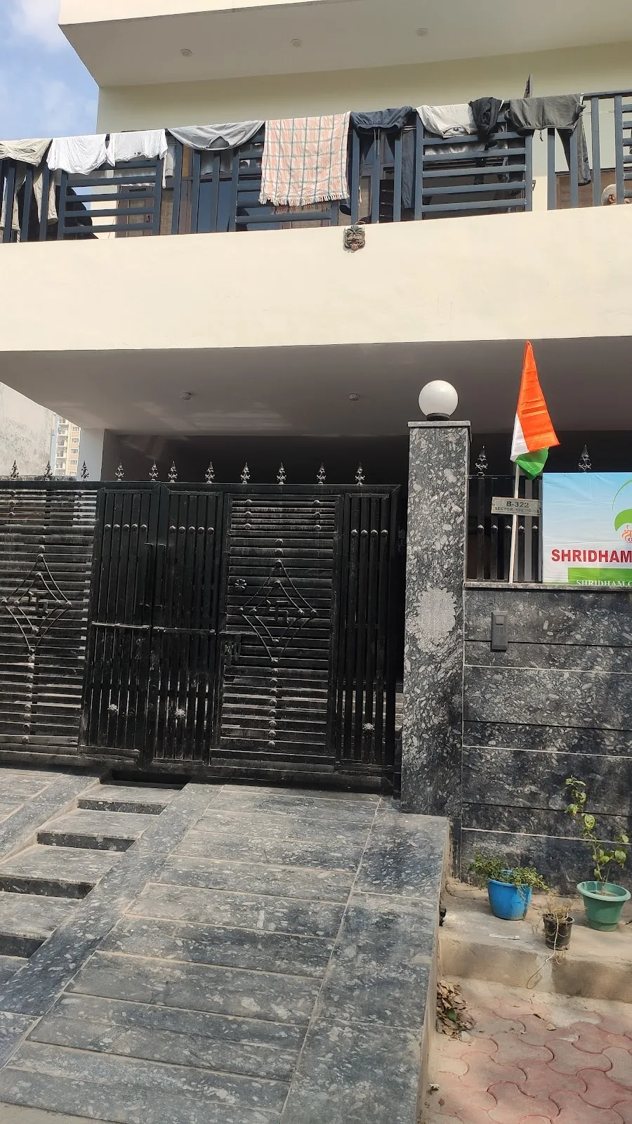 Shridham old-age care Trust