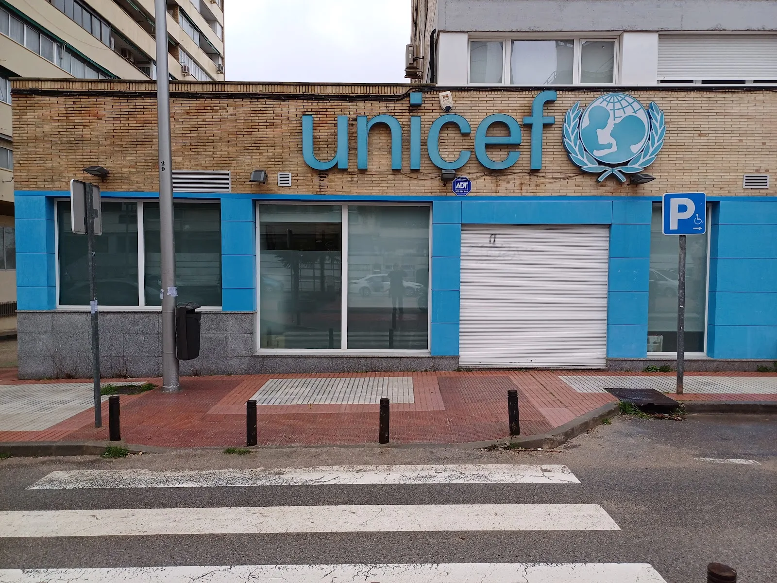 UNICEF España