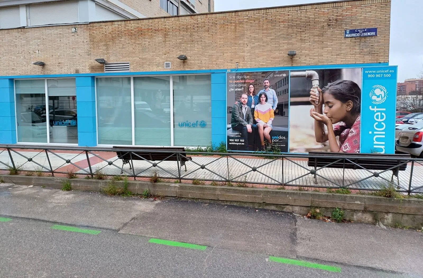 UNICEF España