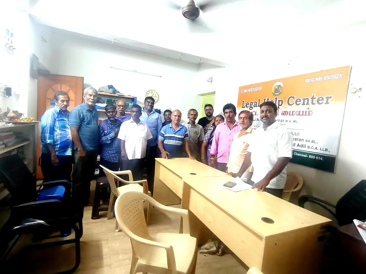Legal Help Center