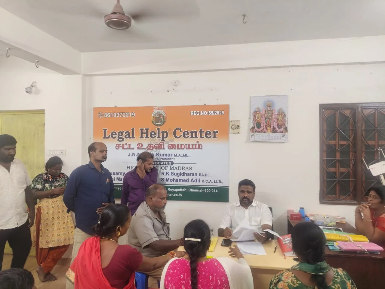 Legal Help Center