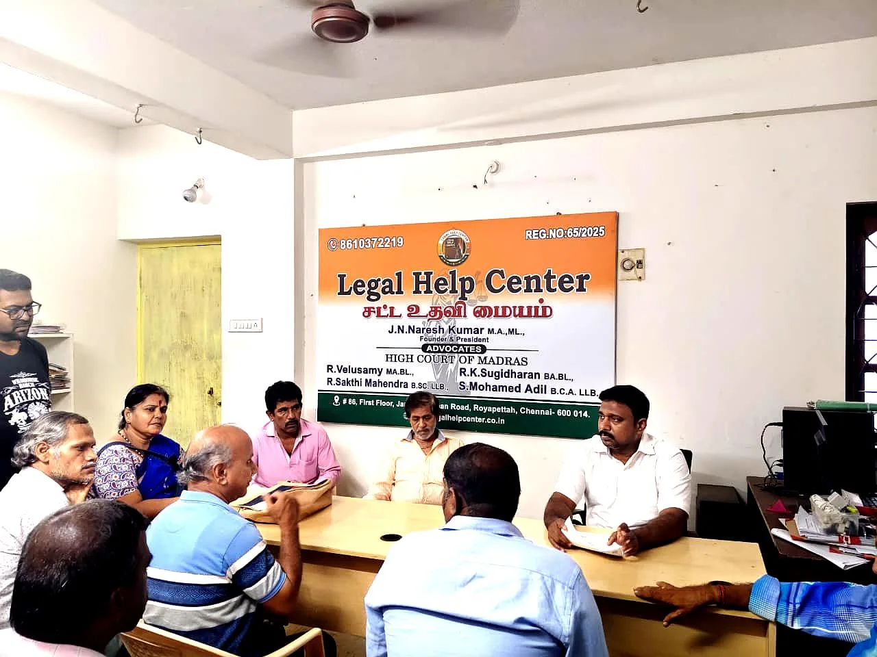 Legal Help Center