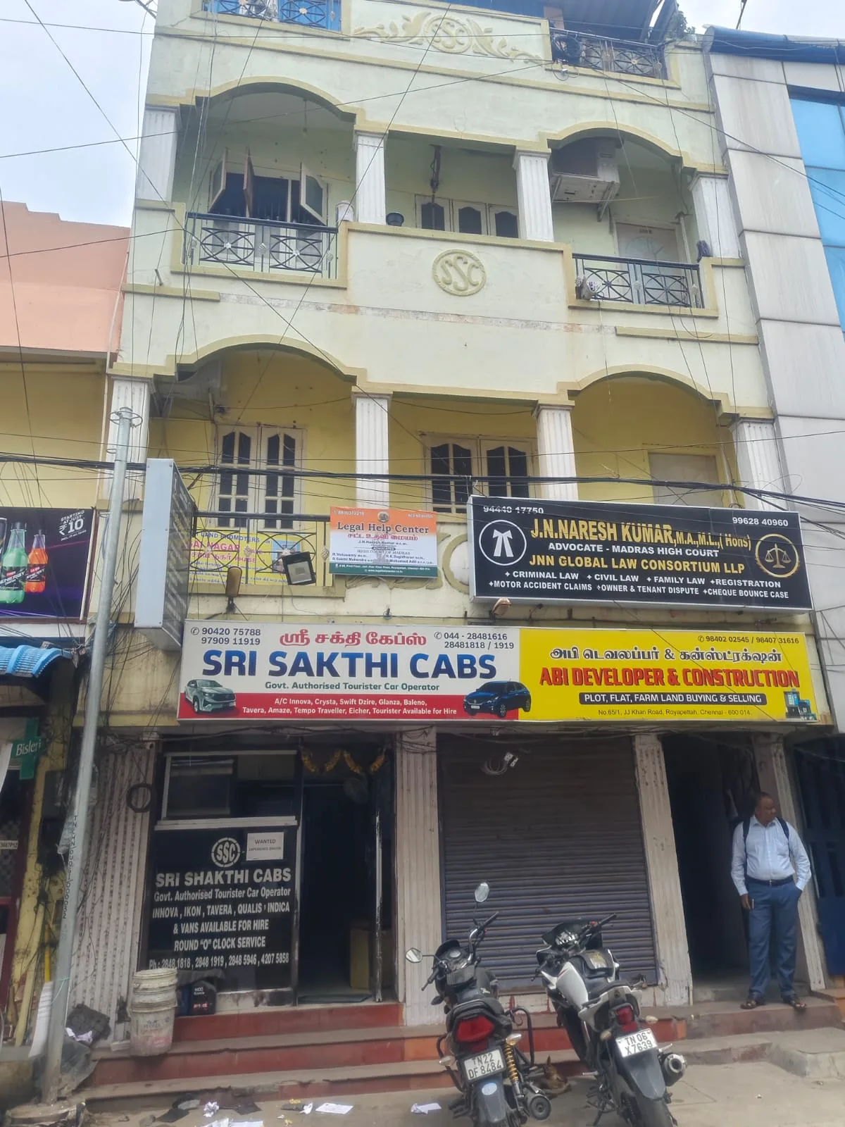 Legal Help Center