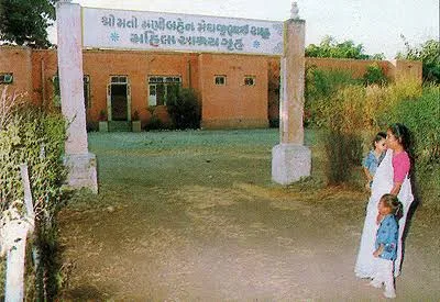 Shri Kasturba Vikas Gruh Anath Ashram