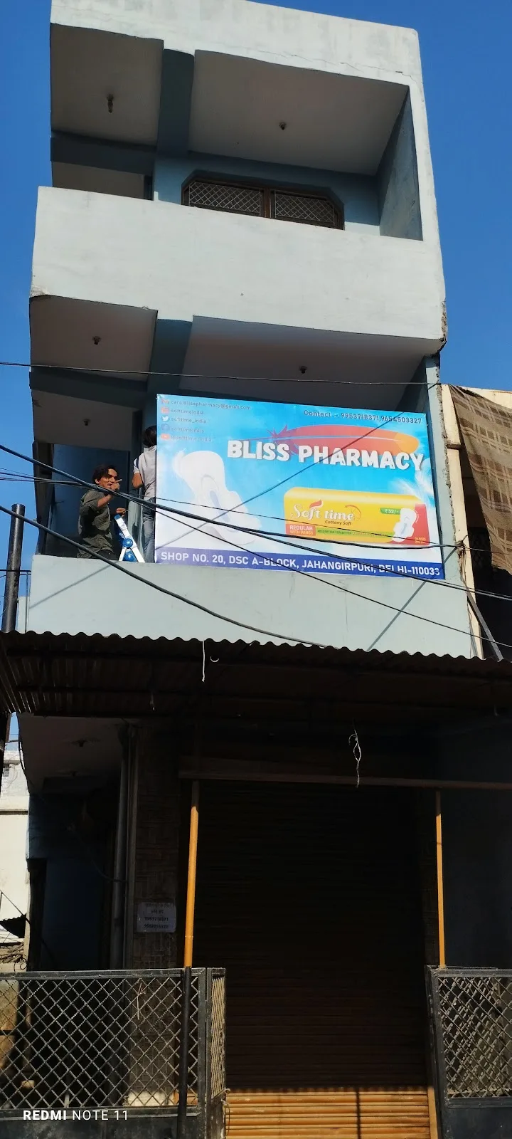 Bliss pharmacy