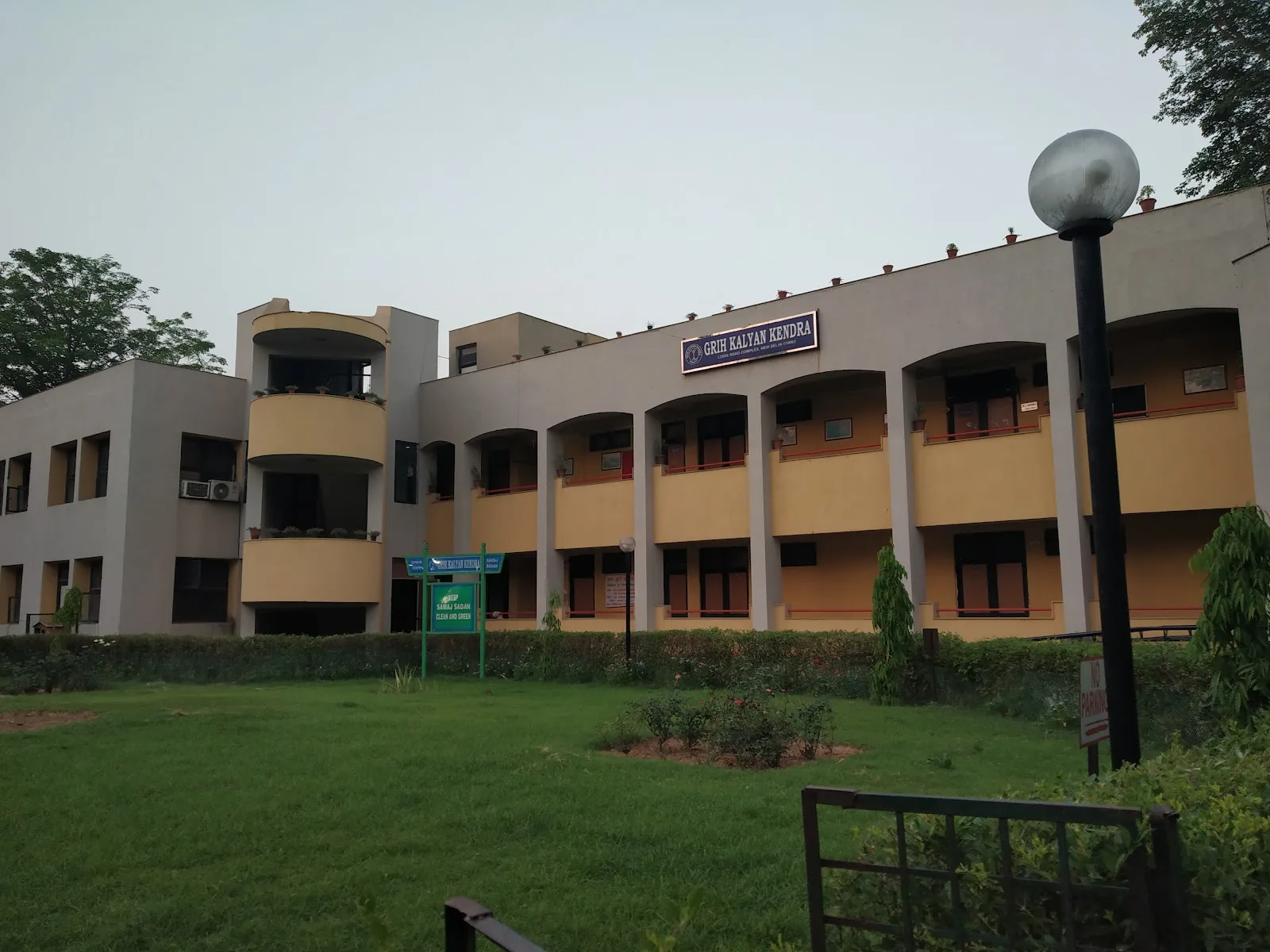 Grih Kalyan Kendra
