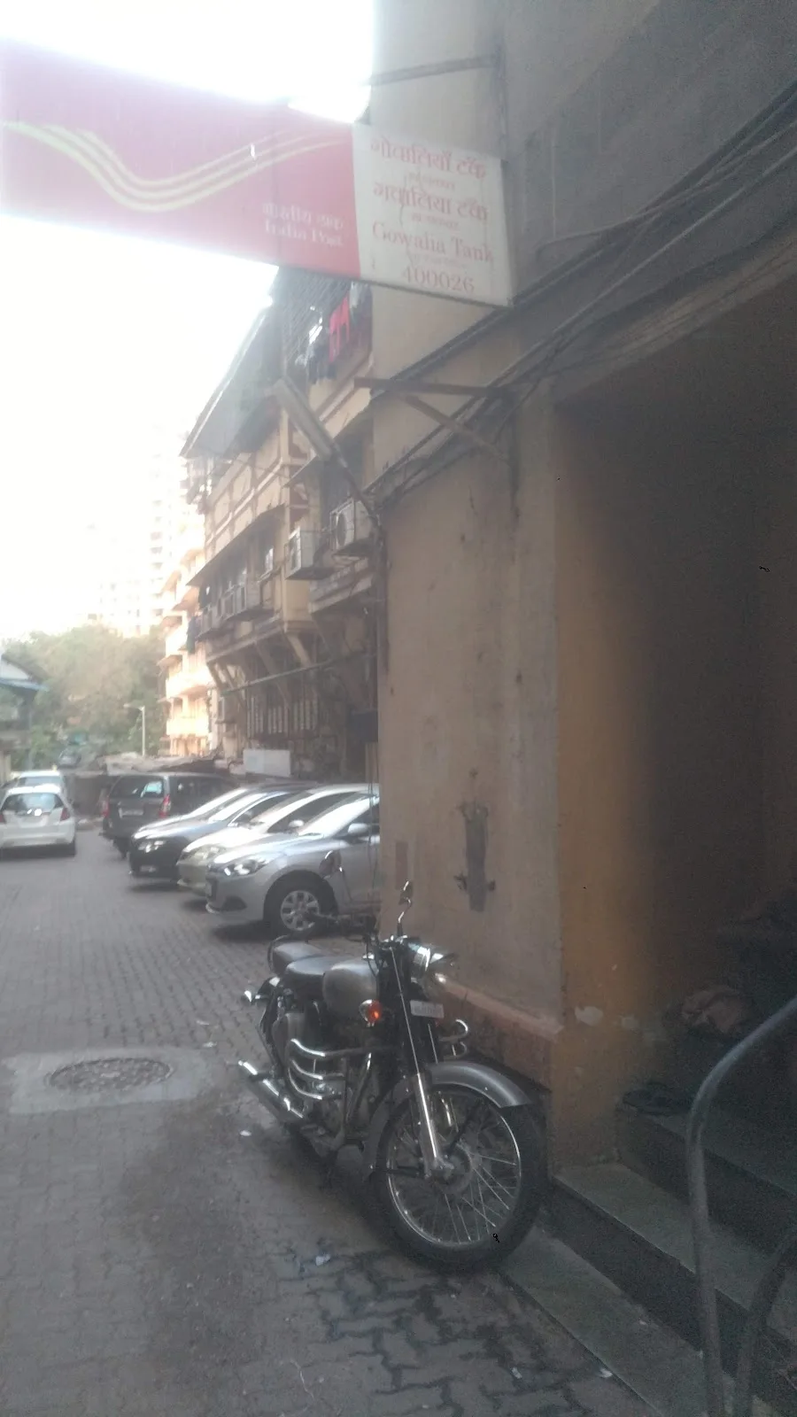 India Post - Gowalia Tank Post Office In