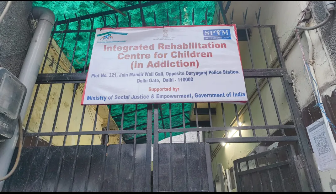 SPYM Drug Deaddiction Cum Rehabilitation Centre for Children in Need of Care & Protection