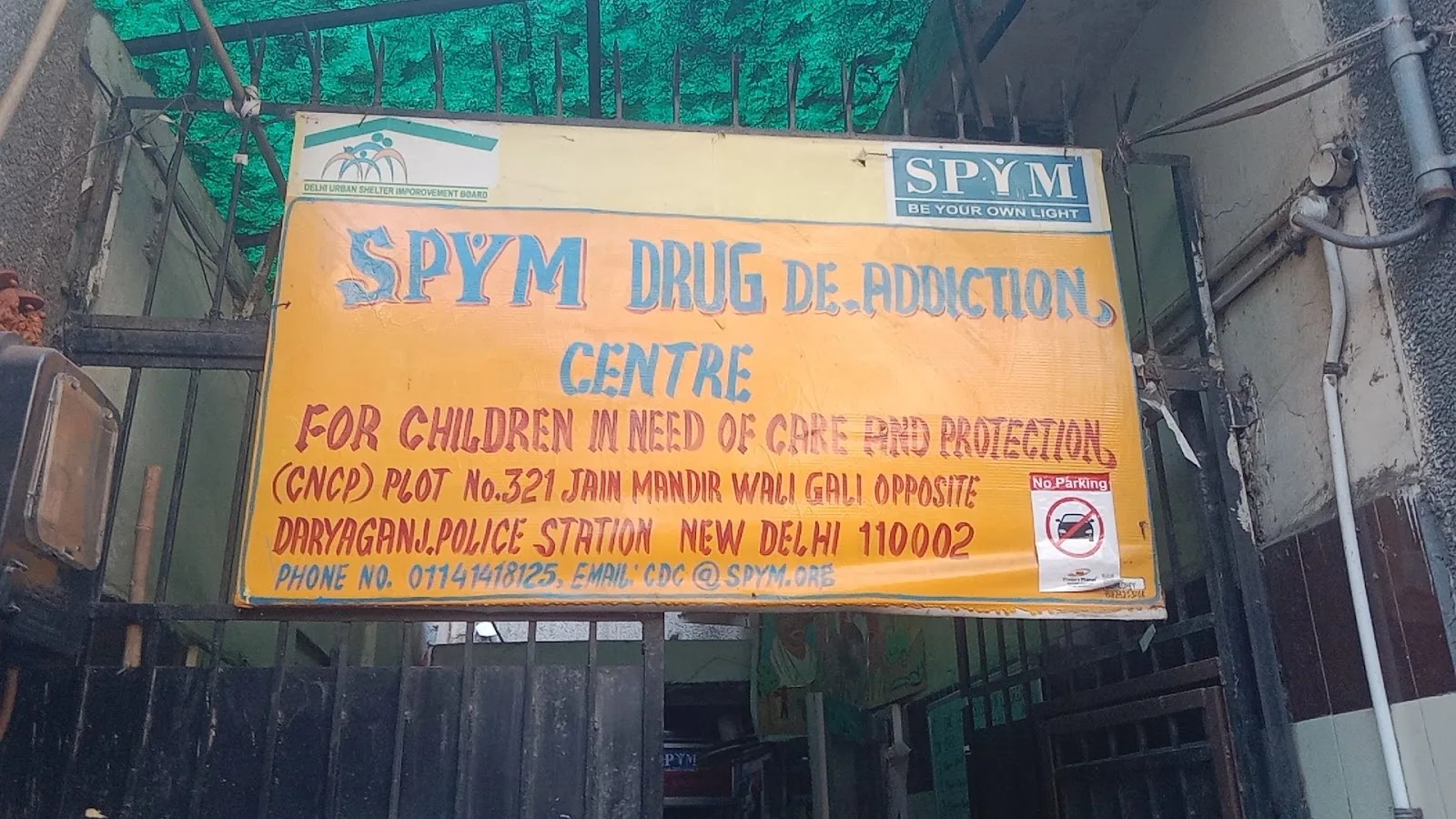 SPYM Drug Deaddiction Cum Rehabilitation Centre for Children in Need of Care & Protection